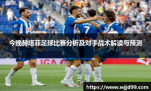 易游体育官方网站