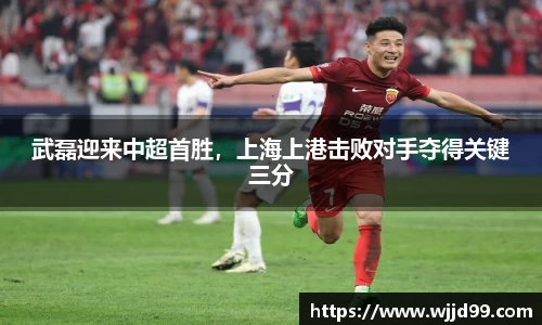 易游体育官方网站