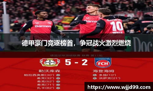 易游体育官方网站