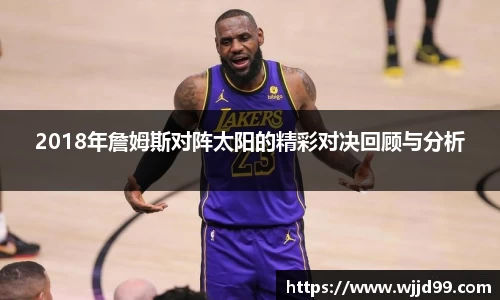 易游体育官方网站