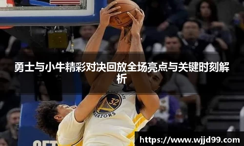 易游体育官方网站