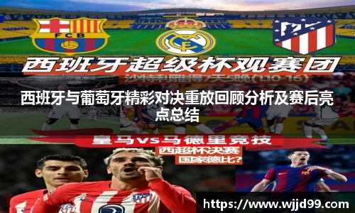 易游体育官方网站