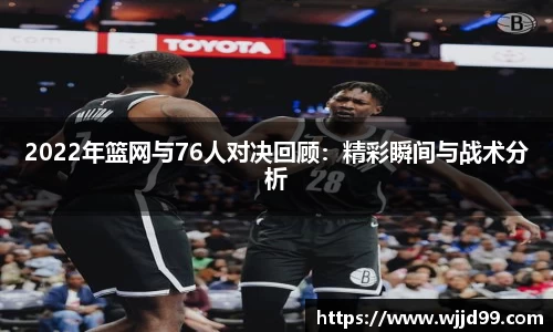 易游体育官方网站