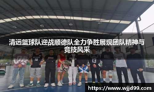 易游体育官方网站