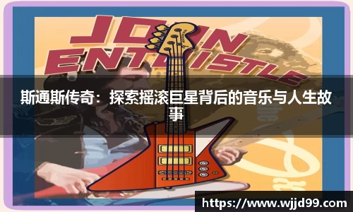 易游体育官方网站