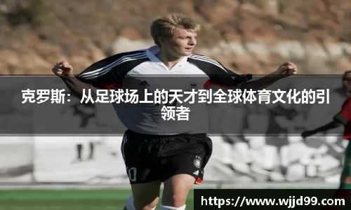 易游体育官方网站