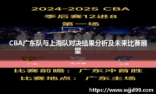 易游体育官方网站