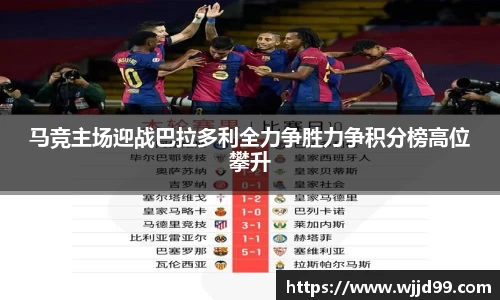 易游体育官方网站