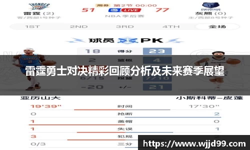 易游体育官方网站