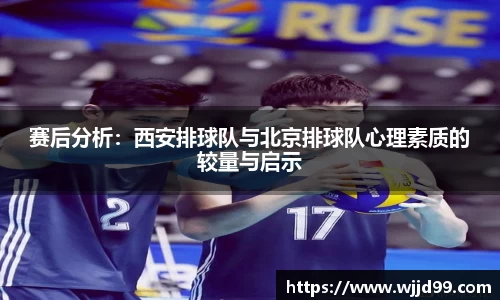 易游体育官方网站