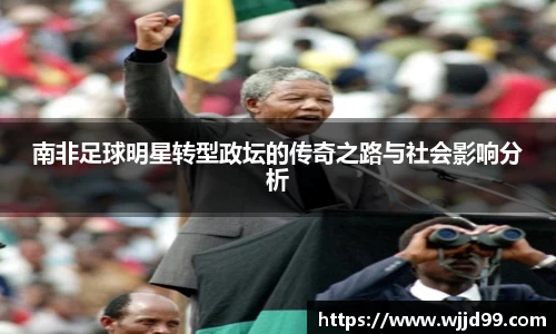 易游体育官方网站