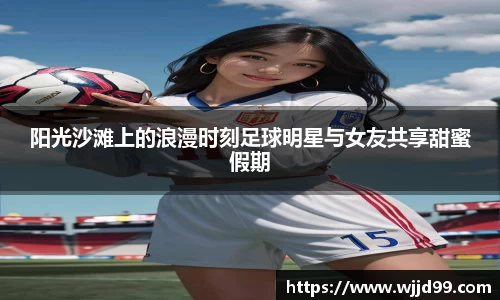 易游体育官方网站