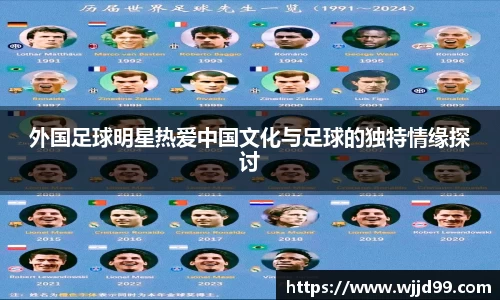 易游体育官方网站