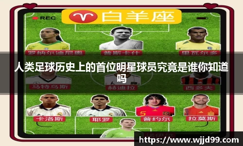 易游体育官方网站