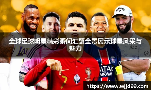 易游体育官方网站