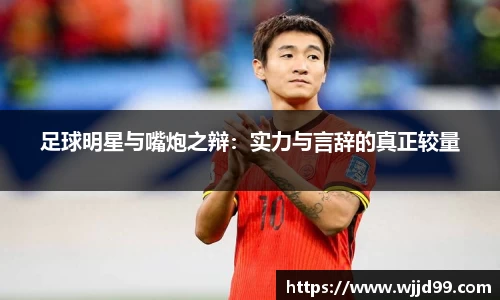 易游体育官方网站